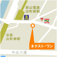 アクセスマップ
